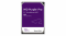 Dysk HDD WD Purple Pro 10000GB 3,5 WD101PURP - widok frontu