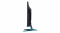 Acer Nitro VG272UVbmiipx bok