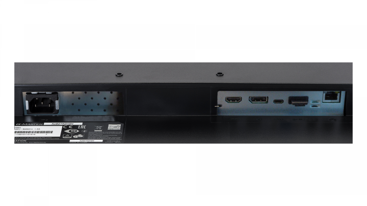 ProLite XUB2792HSN-B1 detal