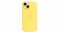 Etui Apple iPhone 14 Silicone Case z MagSafe Canary Yellow MQU73ZM/A 2