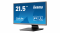 Monitor dotykowy iiyama T2252MSC-B2AG 7