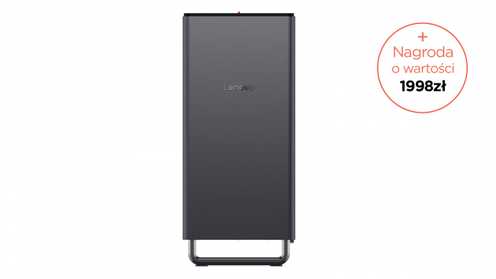 Komputer Lenovo ThinkCentre X Tower PROMO 2K 222