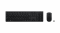  Lenovo Professional Wireless Rechargeable Keyboard and Mouse Combo AI - US English 6