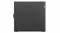 Stacja robocza Lenovo ThinkStation P5 Gen 2 PROMO 2K 5