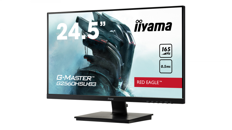 G-MASTER G2560HSU-3│iiyama│BTOパソコン・PC通販ショップの