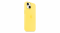 Etui Apple iPhone 14 Silicone Case z MagSafe Canary Yellow MQU73ZM/A 8