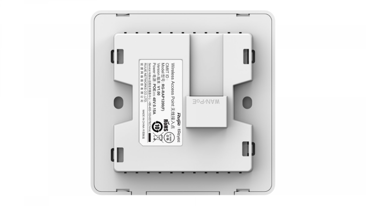 Access Point Ruijie Reyee RG-RAP1200(F) WiFi5 2x2 Wewnętrzny 3